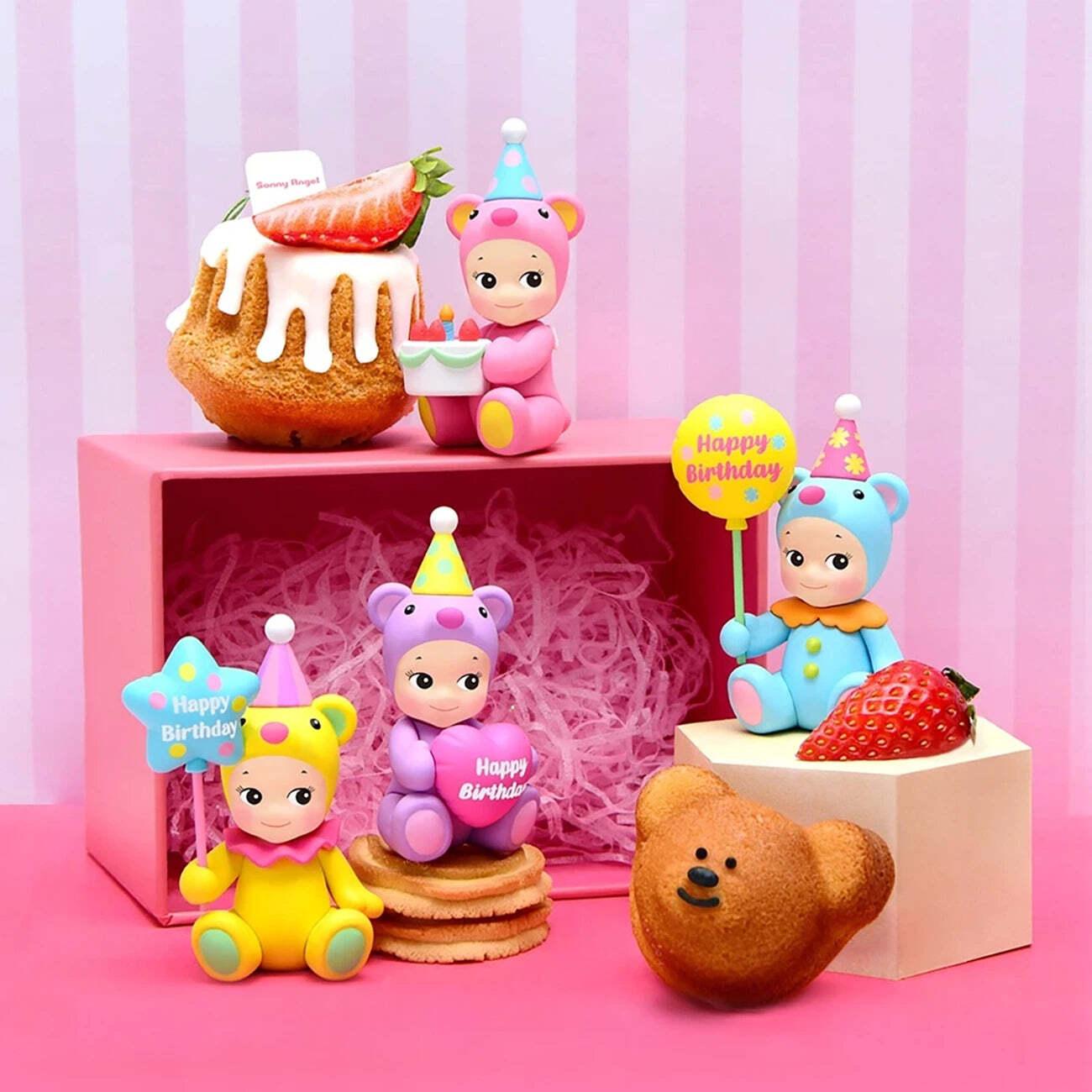 Birthday Gift Bear Series