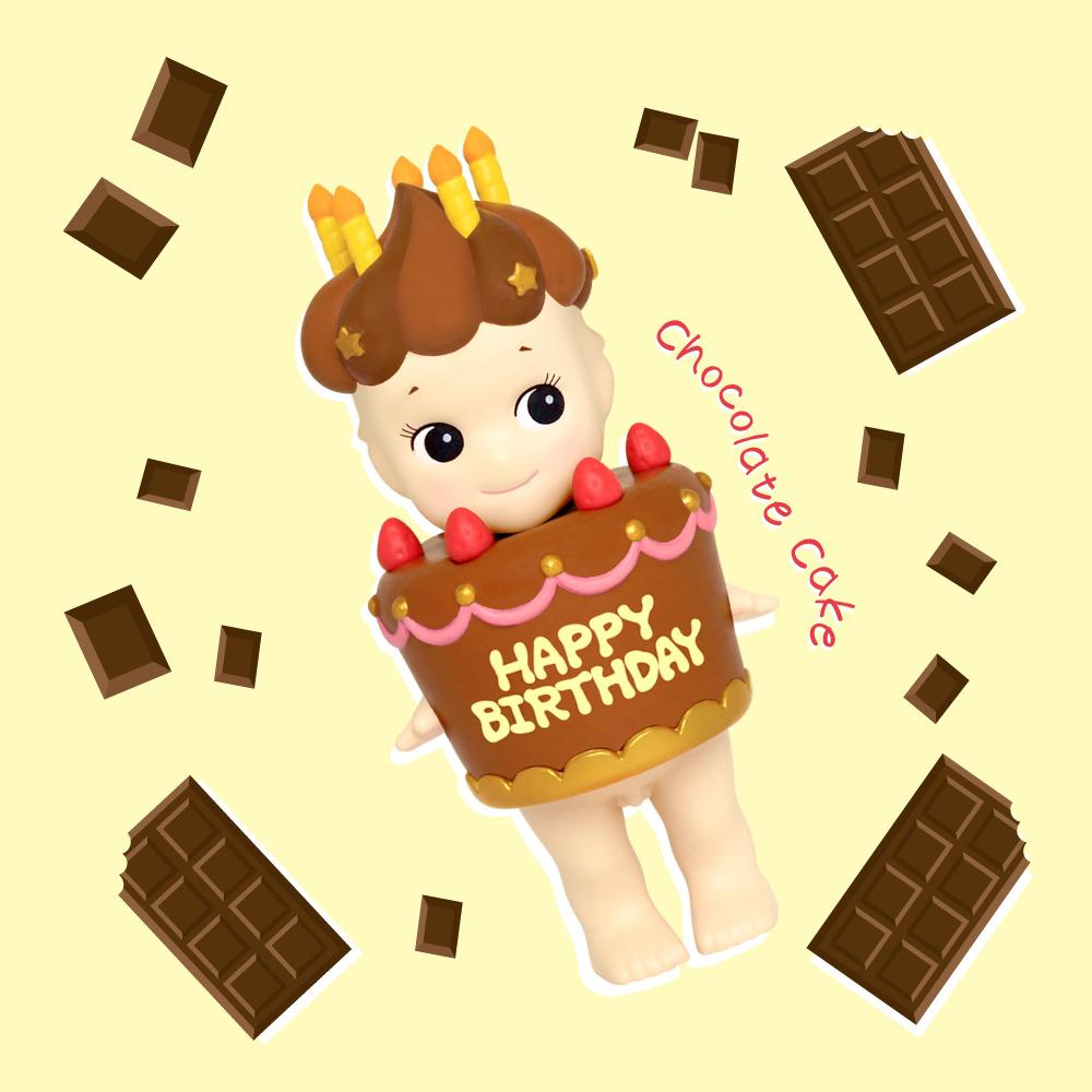 Birthday Gift Series