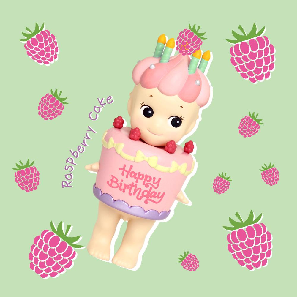 Birthday Gift Series