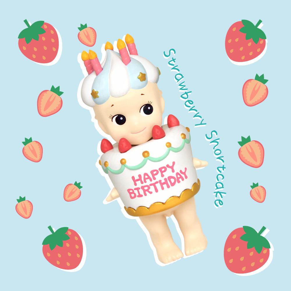 Birthday Gift Series