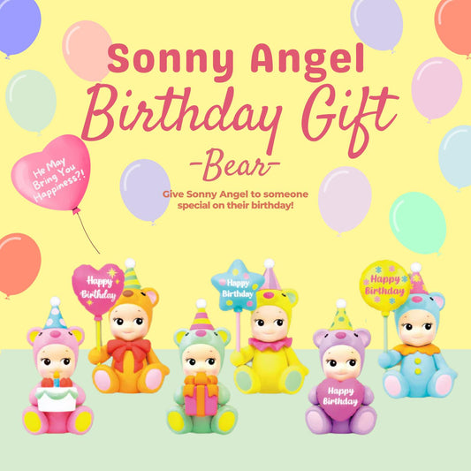 Birthday Gift Bear Series