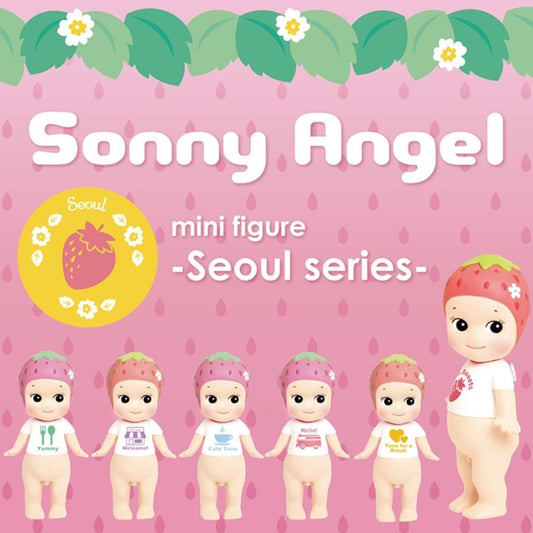 Seoul Series