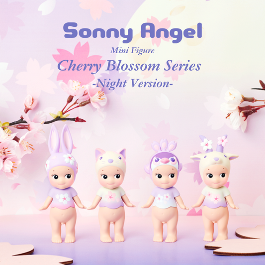 Cherry Blossom Series - Night Version